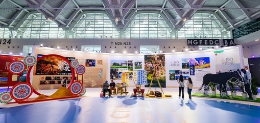 2024中国文化旅游产业博览会 数字文化赋能，文旅融合新画卷徐徐展开