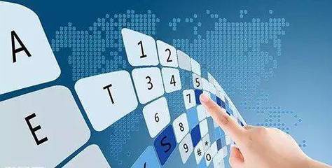 数字浪潮，智启未来——2018数字科技文化节七大主题抢先看